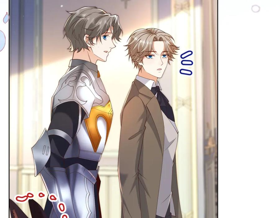 第66话 《龙的种类与习性》 第8页