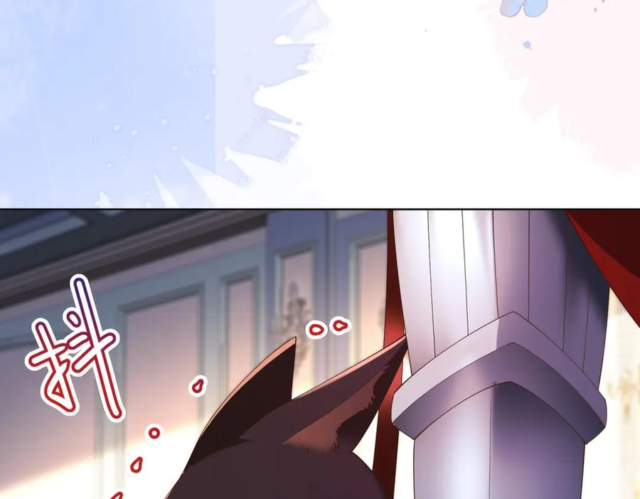 第66话 《龙的种类与习性》 第10页
