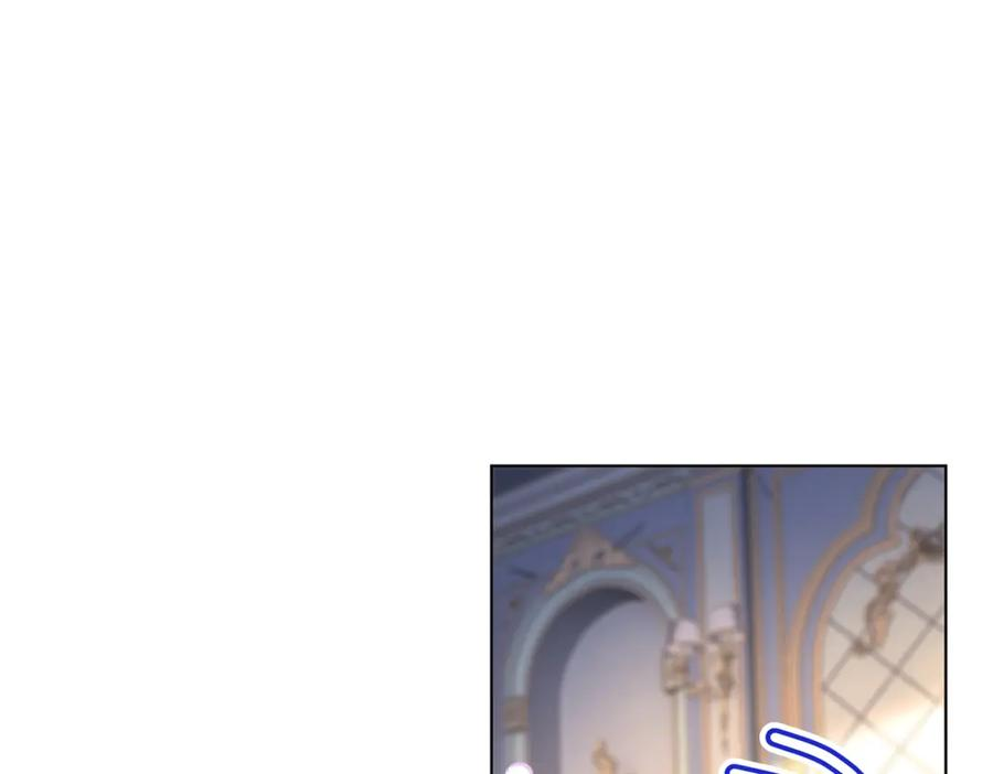 第66话 《龙的种类与习性》 第20页