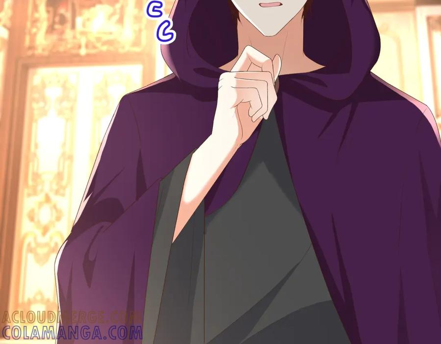 第66话 《龙的种类与习性》 第41页