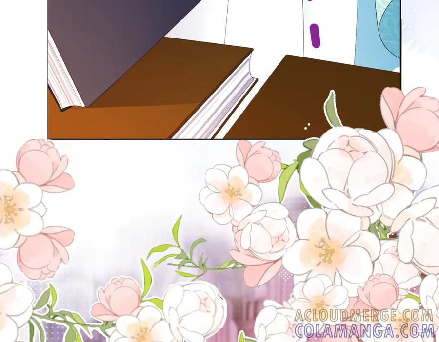 第66话 《龙的种类与习性》 第145页
