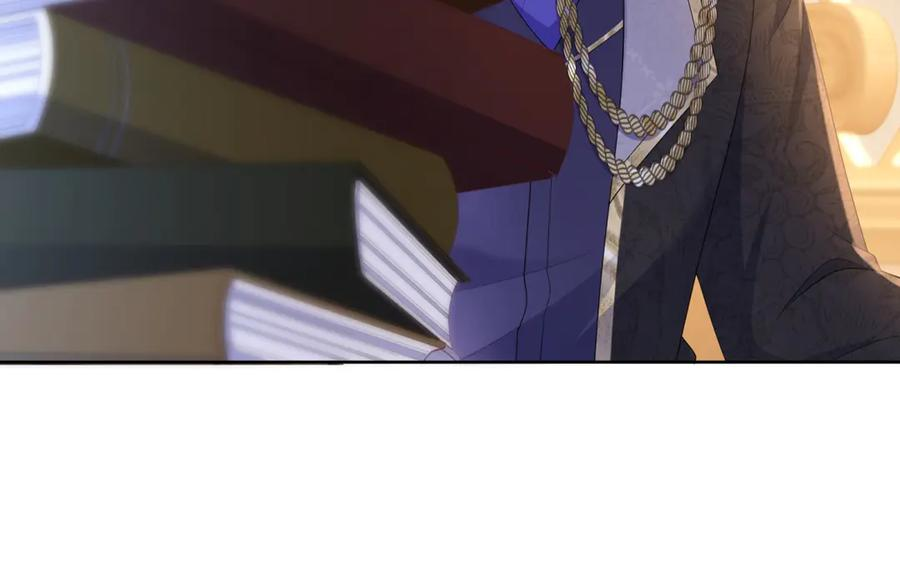 第66话 《龙的种类与习性》 第152页