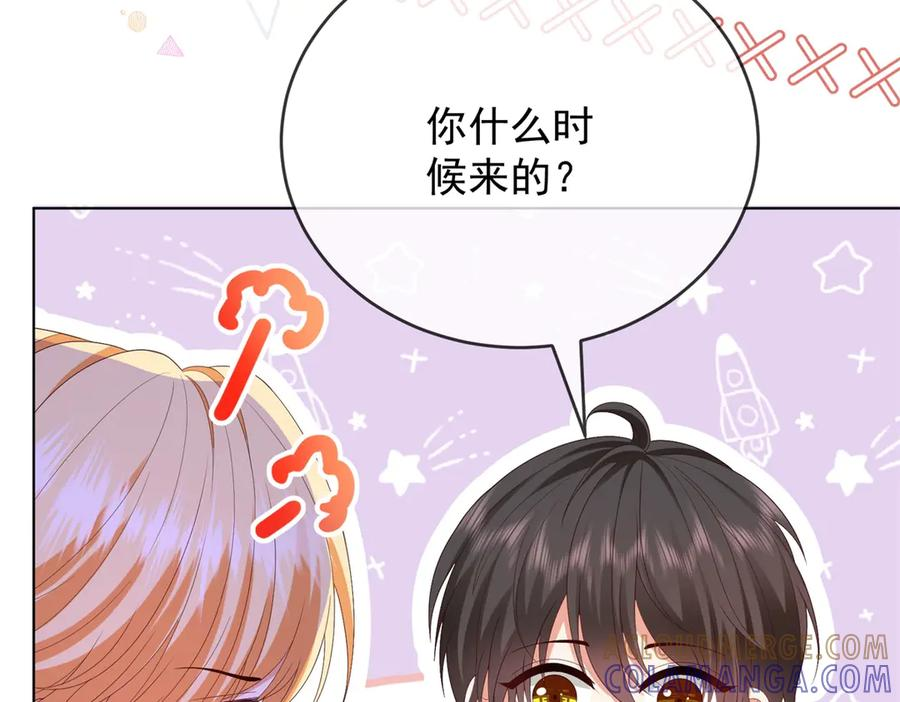 第66话 《龙的种类与习性》 第157页