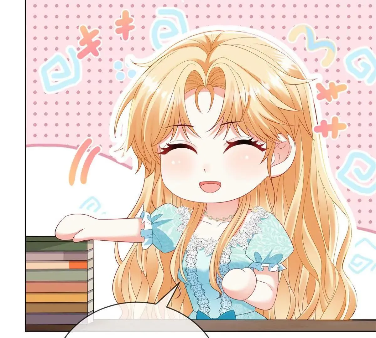 第67话 手工鸟巢 第15页