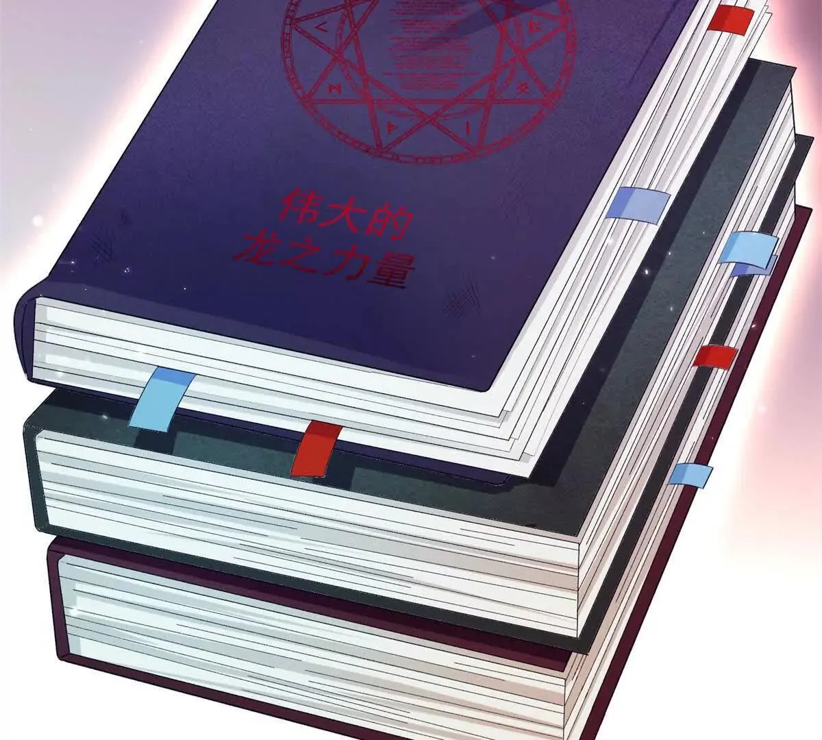 第67话 手工鸟巢 第60页