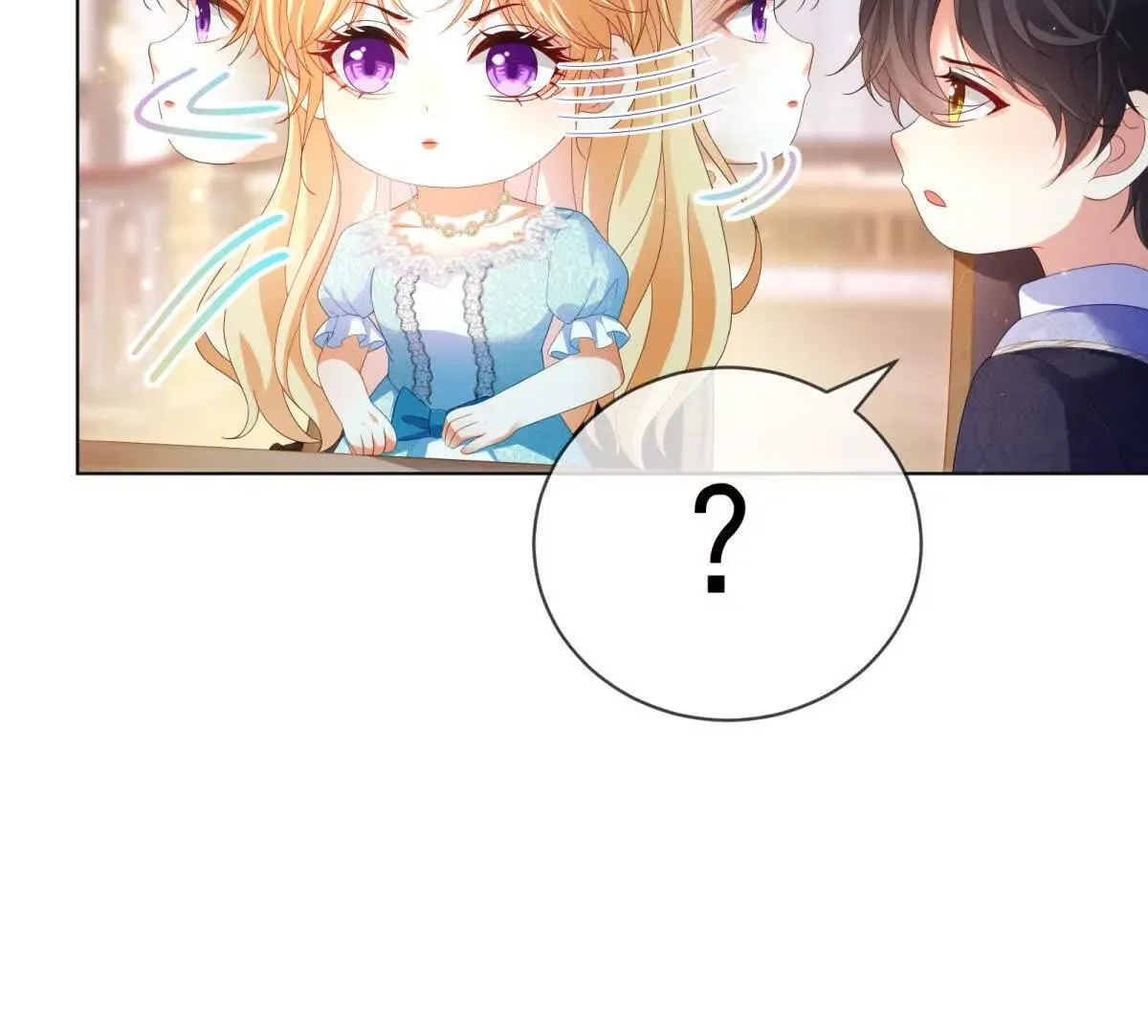 第67话 手工鸟巢 第74页