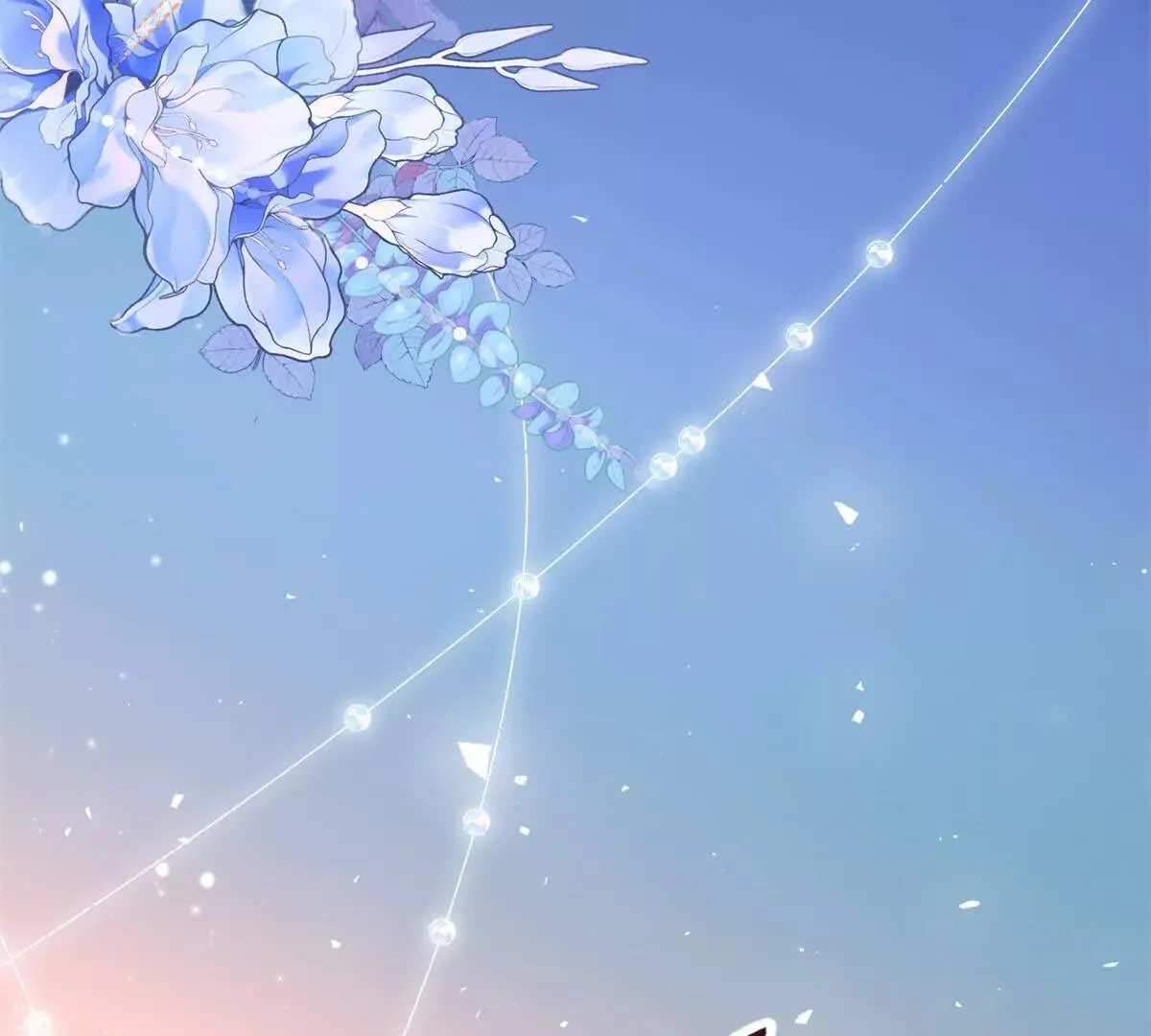 第67话 手工鸟巢 第80页