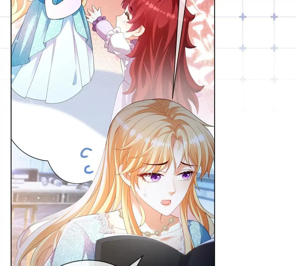 第67话 手工鸟巢 第87页