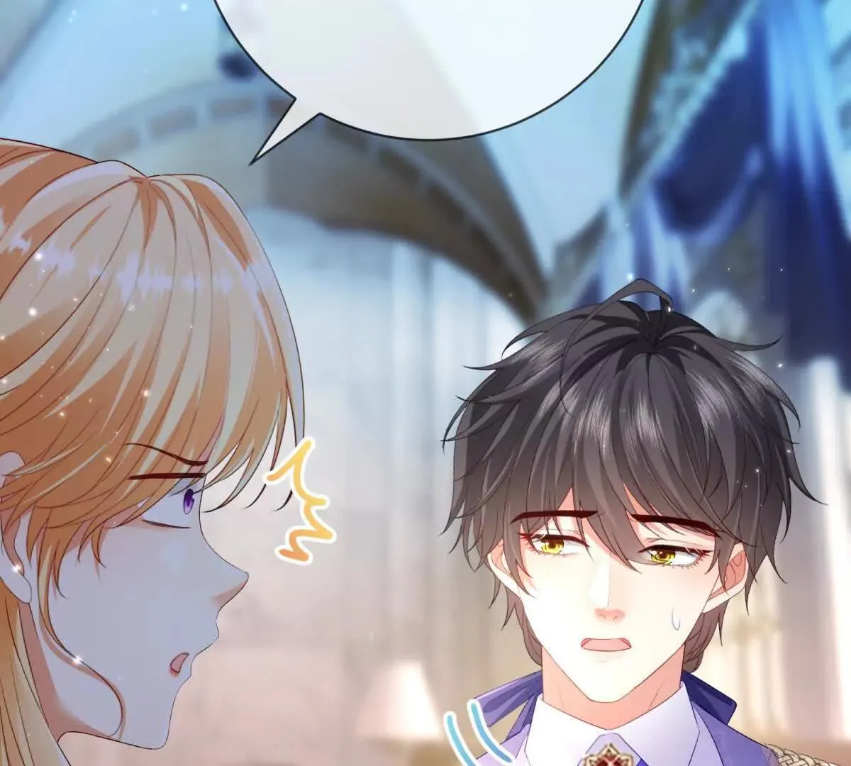 第67话 手工鸟巢 第95页