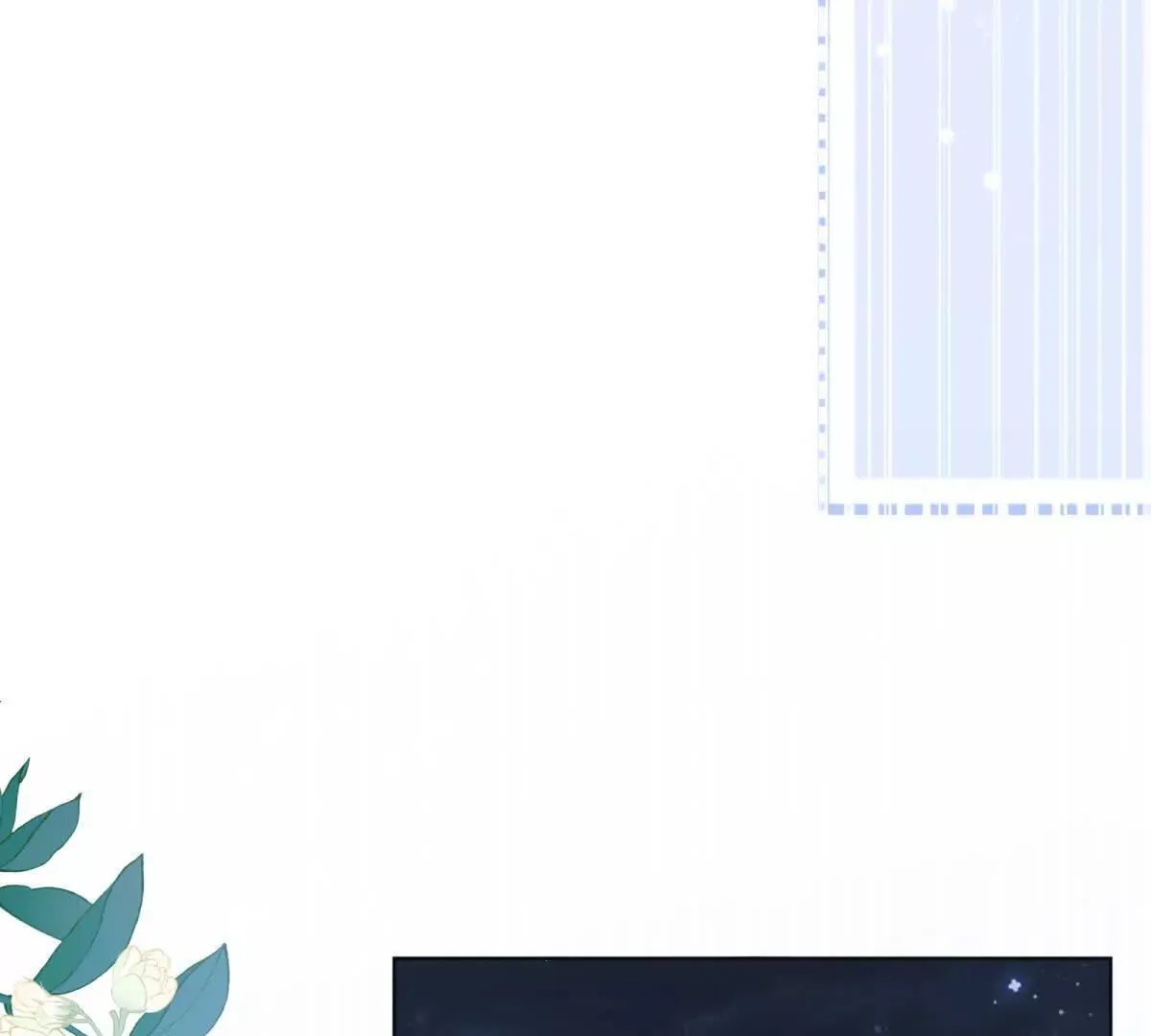 第67话 手工鸟巢 第105页