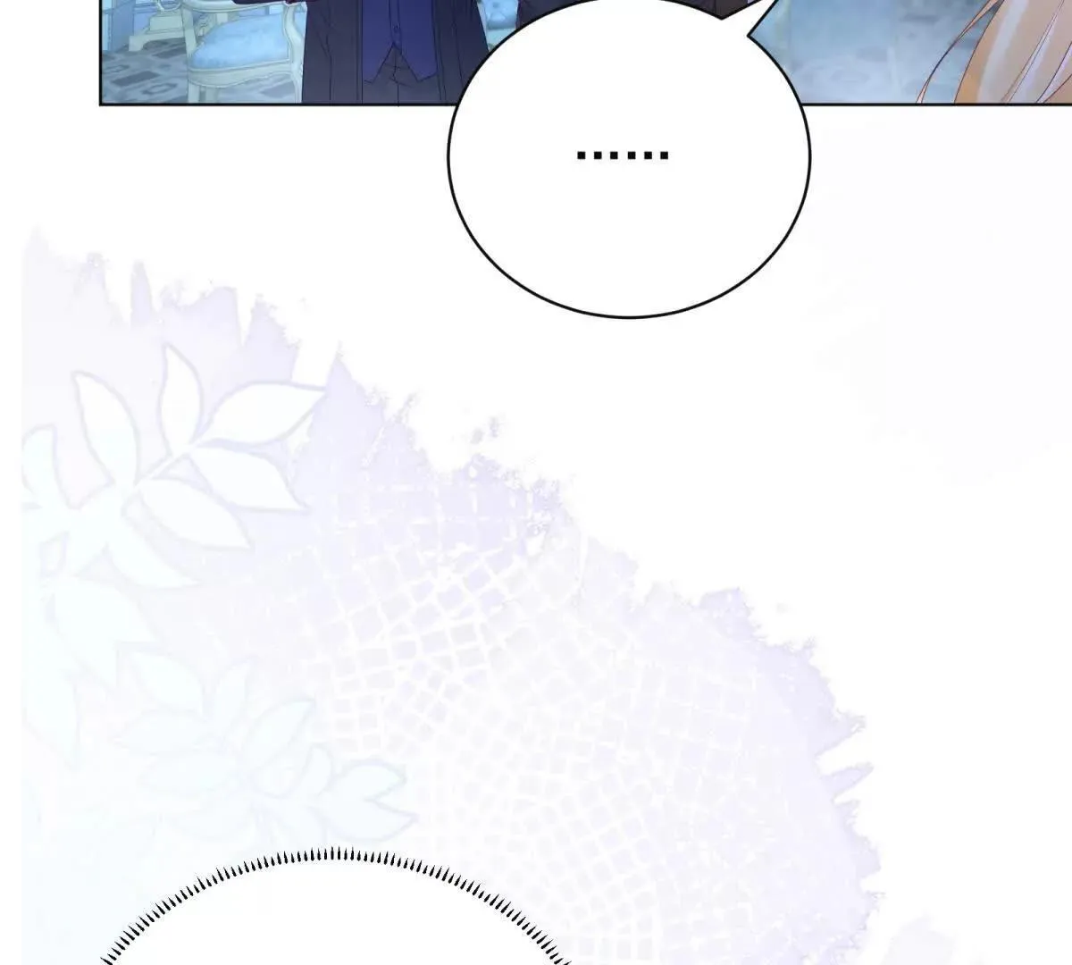 第67话 手工鸟巢 第143页