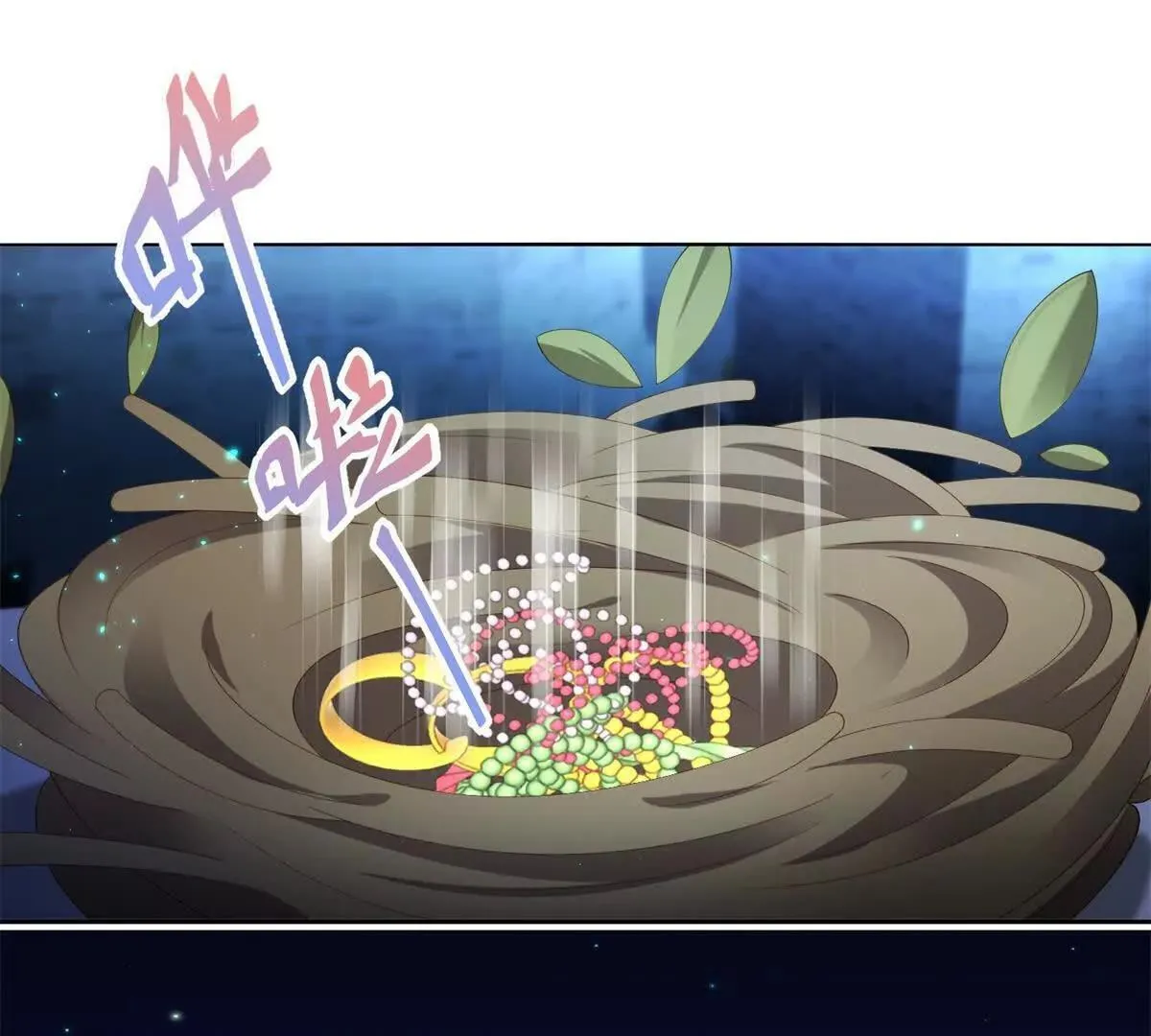 第68话 月光下飞行的怪物 第32页