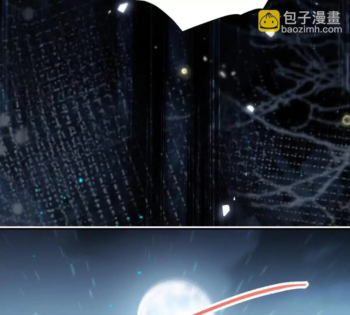 第68话 月光下飞行的怪物 第114页
