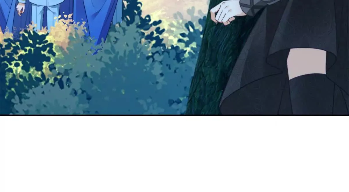 第69话 叫我的名字吧 第16页