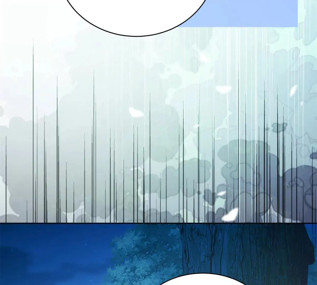 第69话 叫我的名字吧 第39页