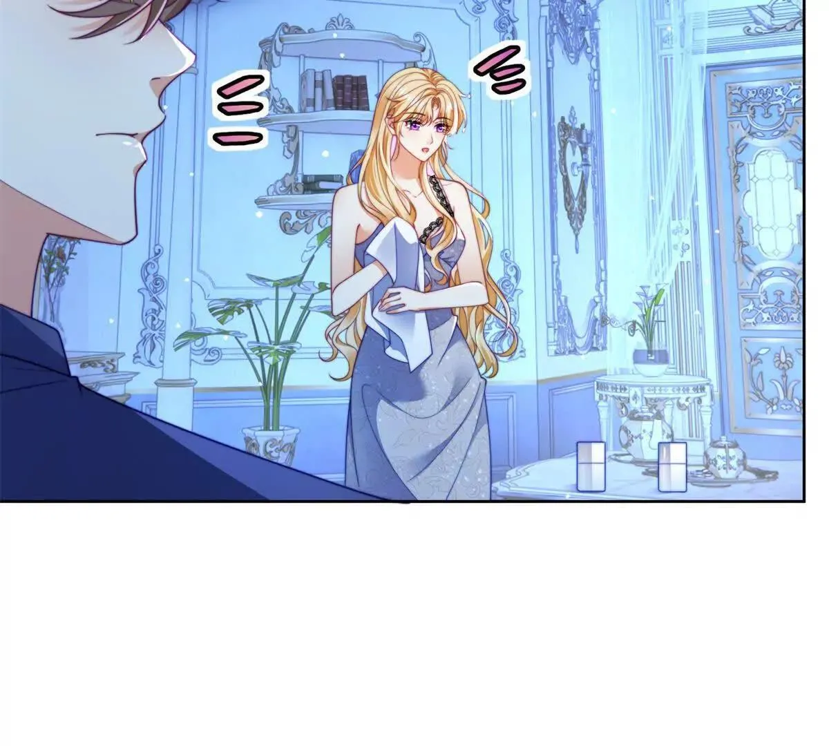 第69话 叫我的名字吧 第58页
