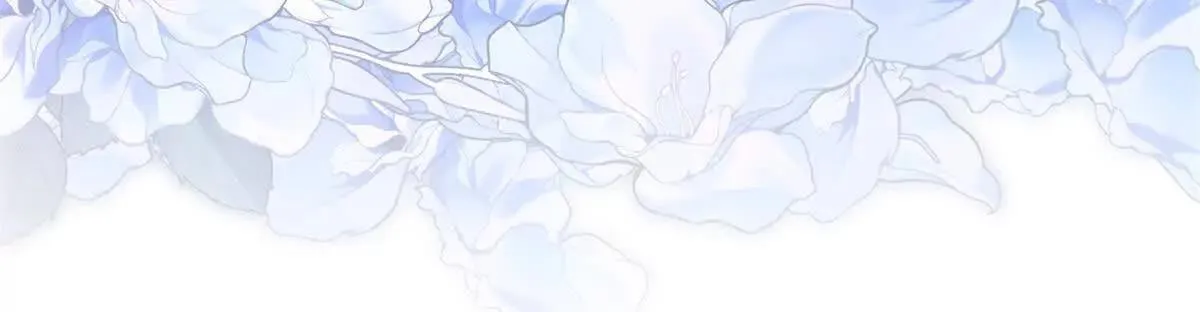 第69话 叫我的名字吧 第68页