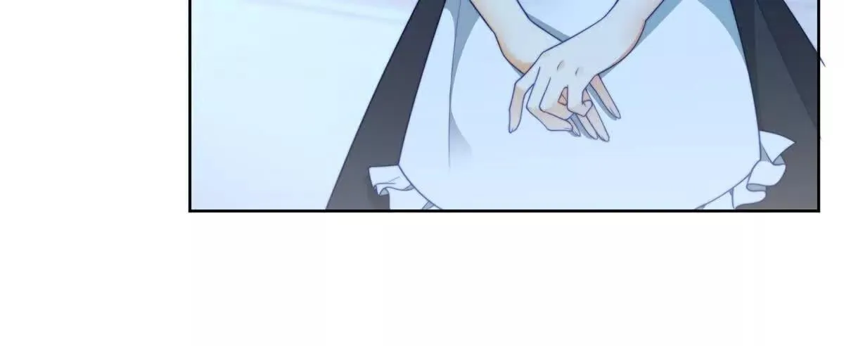 第69话 叫我的名字吧 第81页