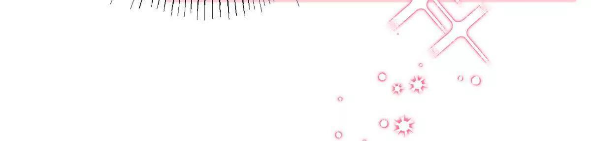 第70话 在你怀里醒来 第60页