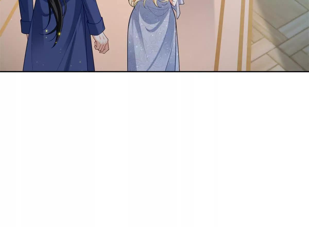 第70话 在你怀里醒来 第75页