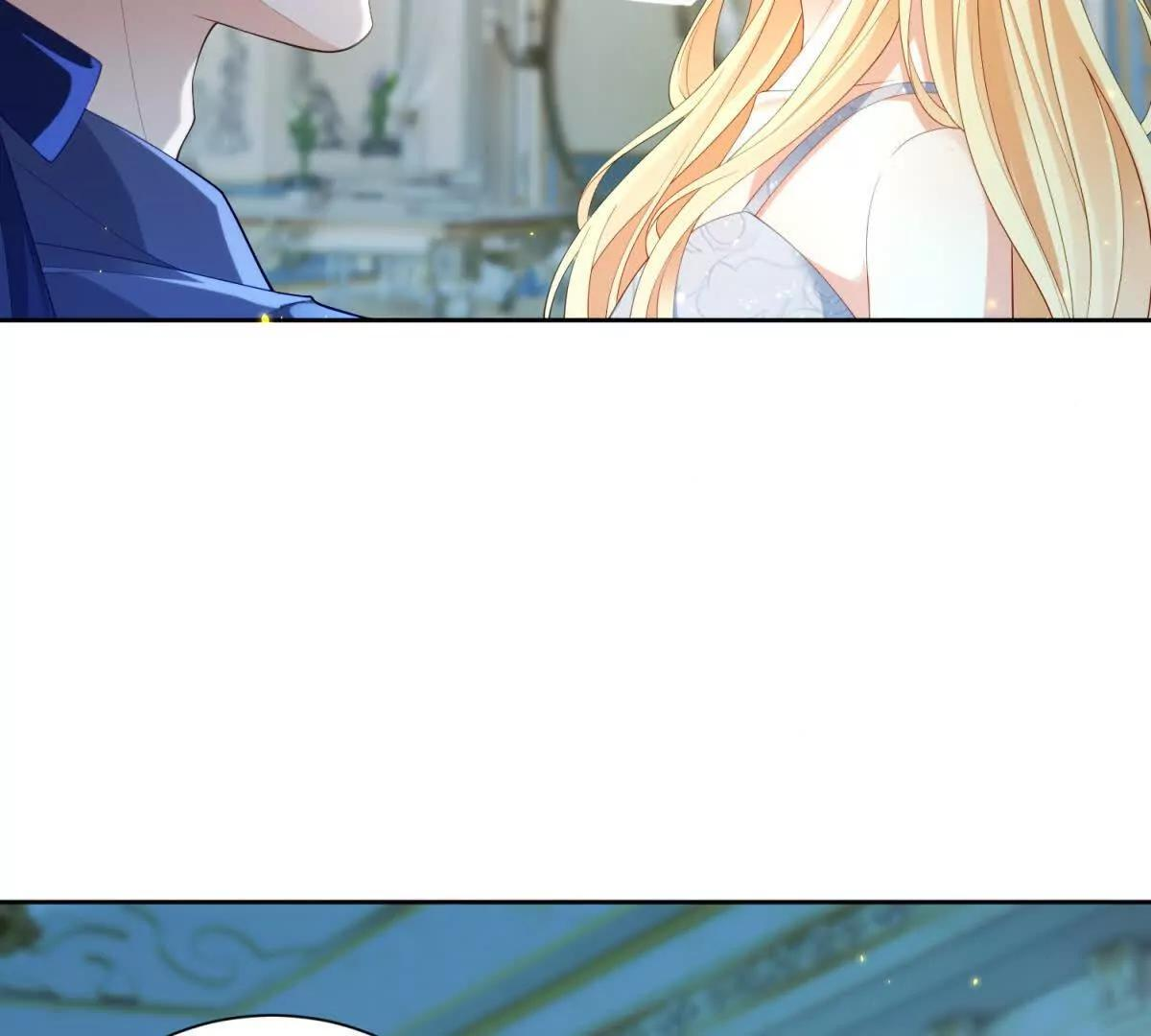 第70话 在你怀里醒来 第77页