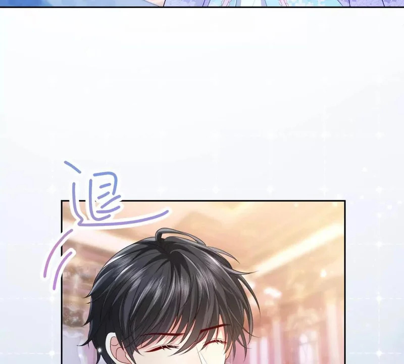第71话 皇太后真正的目的 第97页