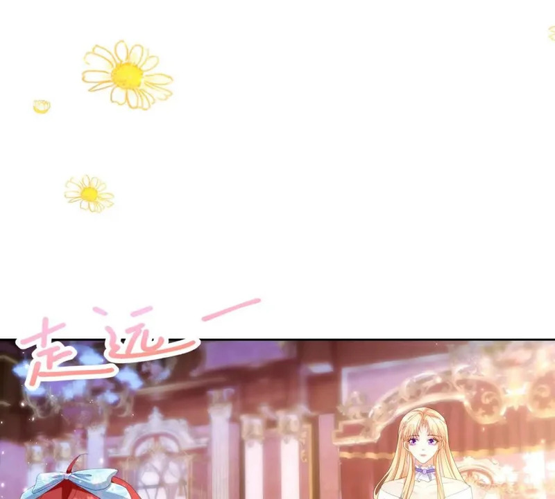 第71话 皇太后真正的目的 第104页