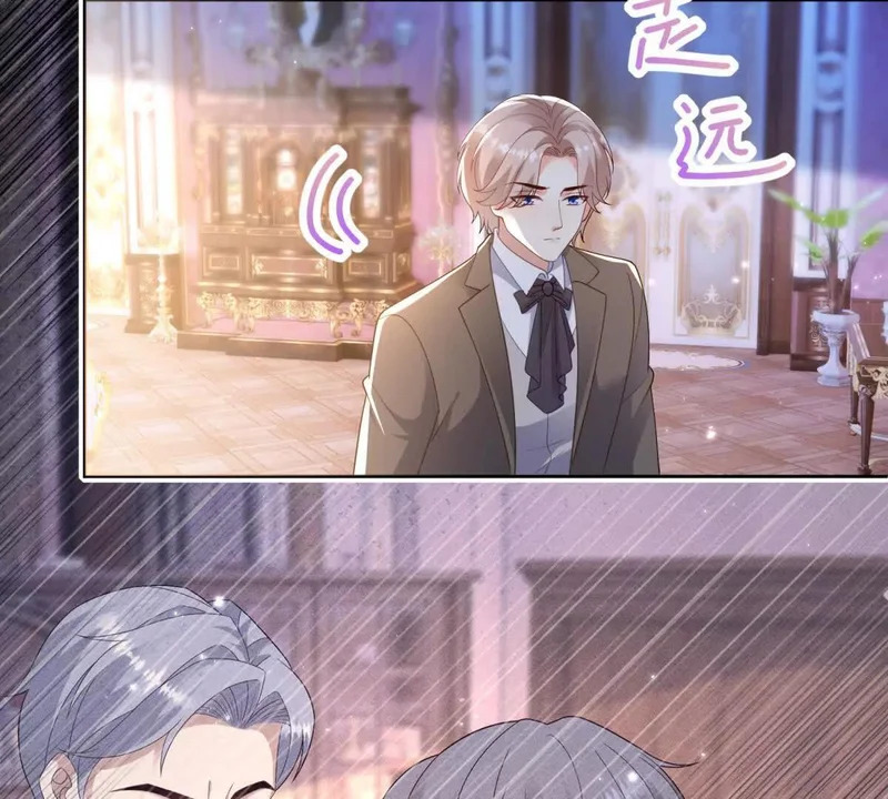 第71话 皇太后真正的目的 第118页