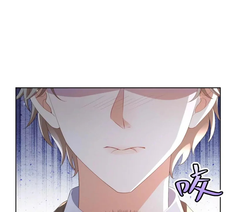 第72话 一切都连起来了 第57页