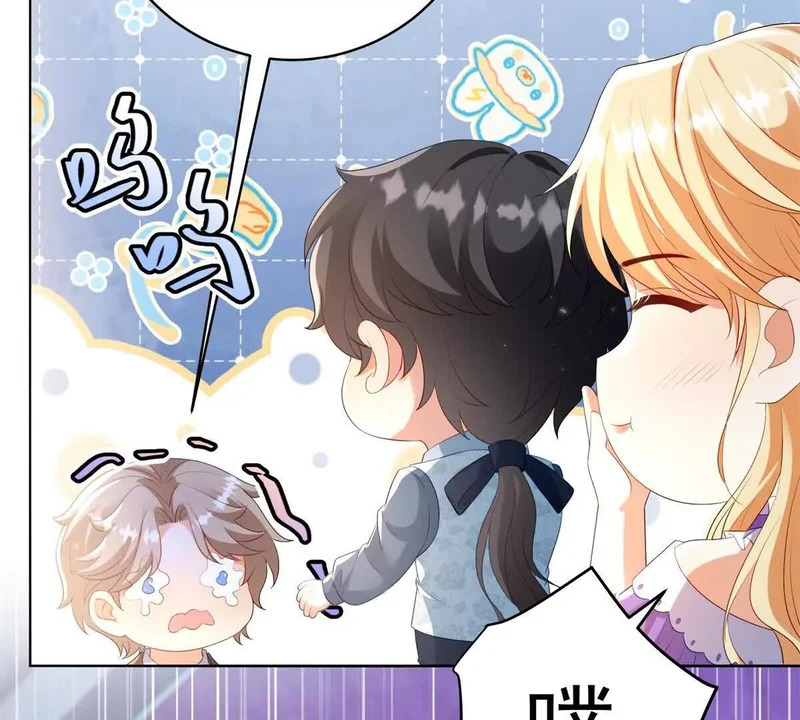 第72话 一切都连起来了 第91页