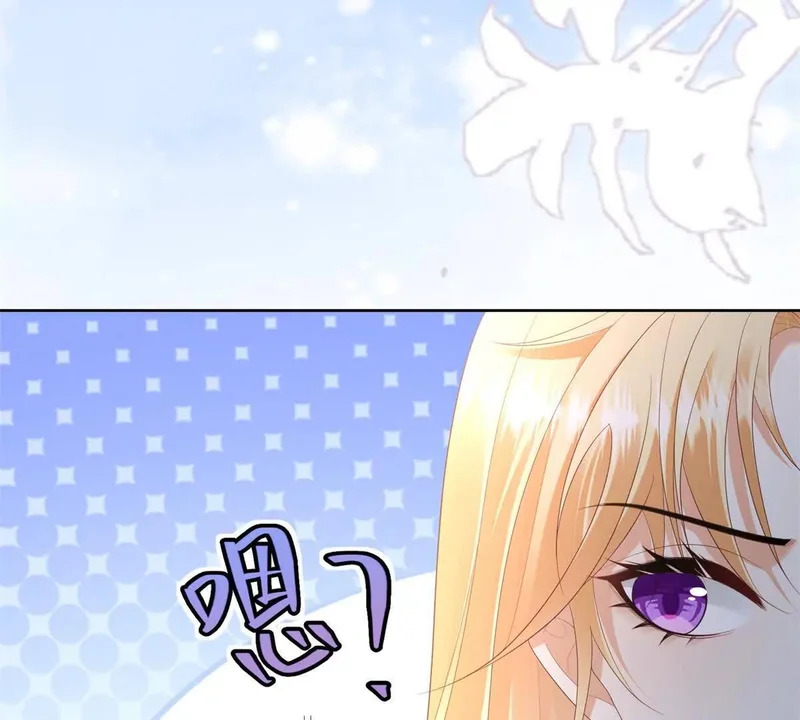 第72话 一切都连起来了 第102页