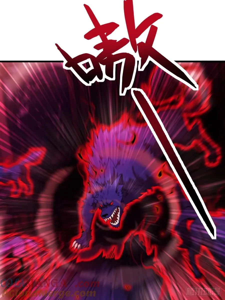 第四话：猛男粉 第40页