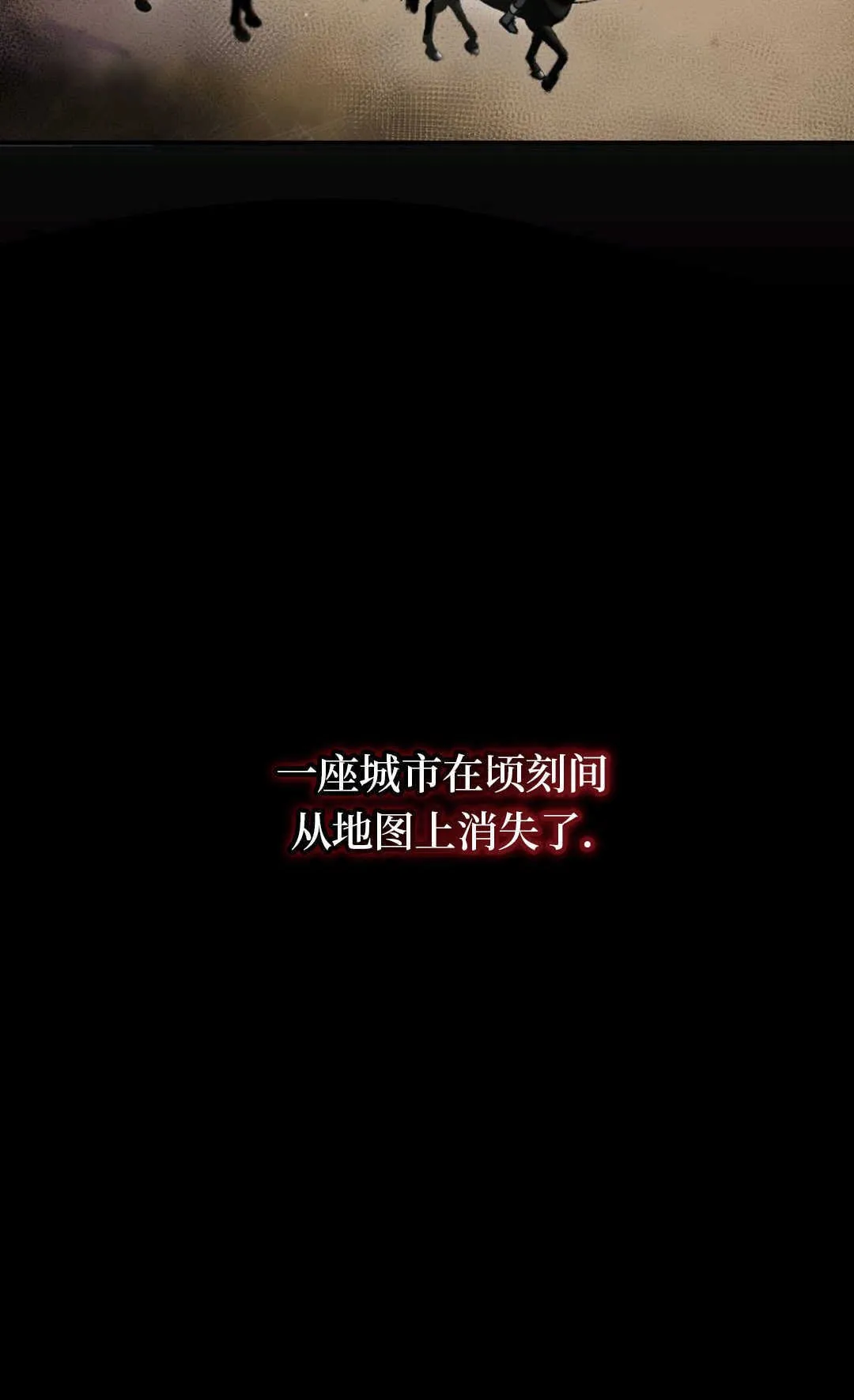 第01话 第5页