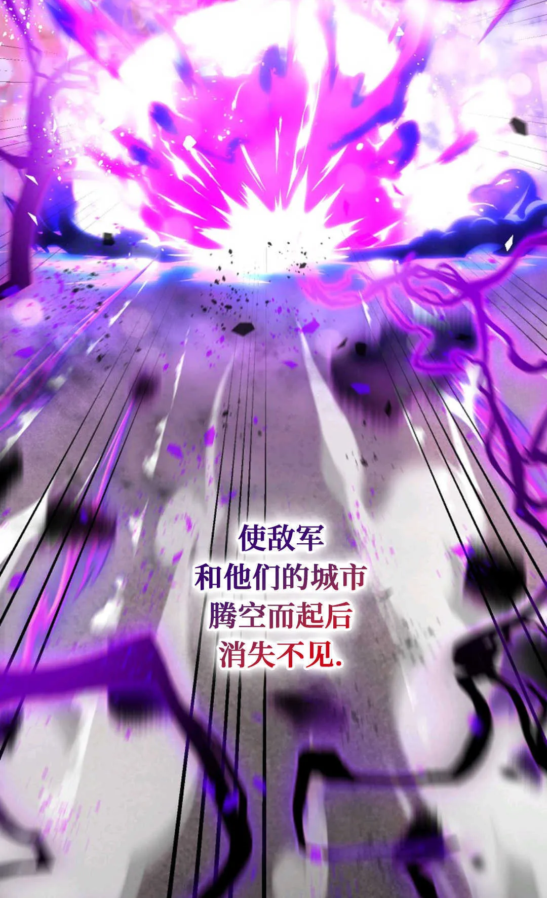 第01话 第9页