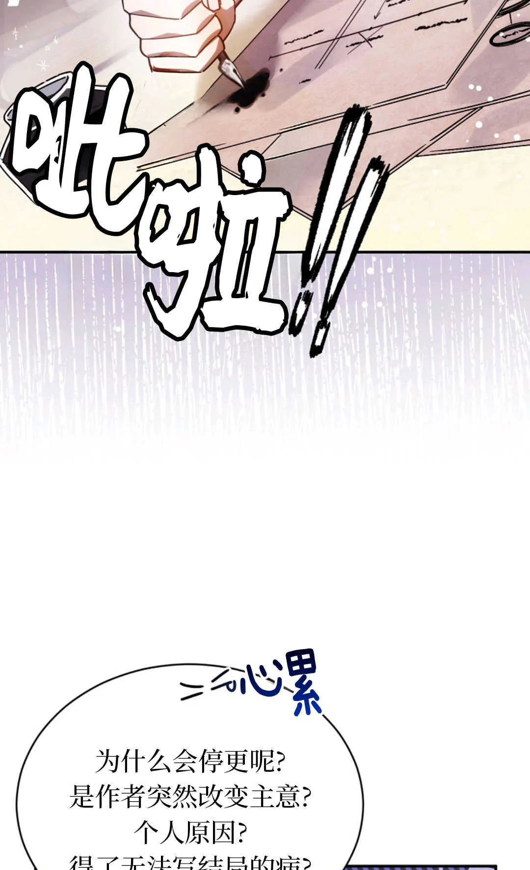 第01话 第34页