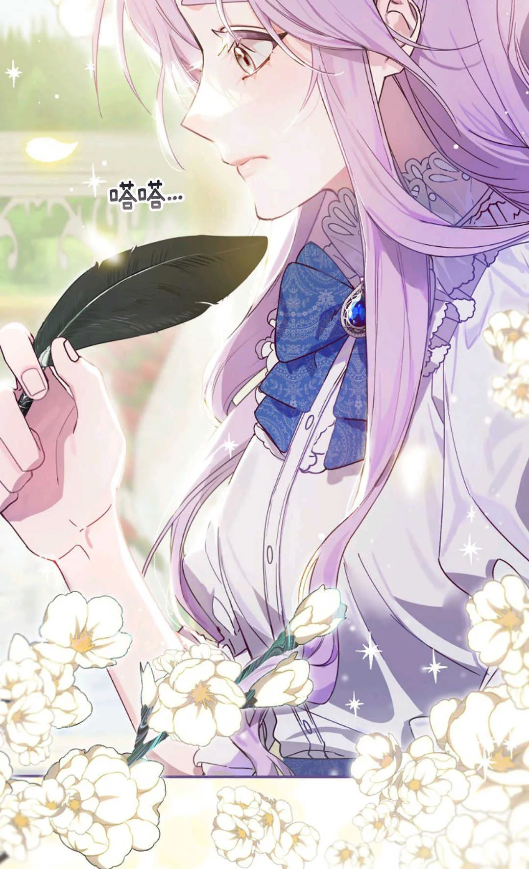第01话 第39页