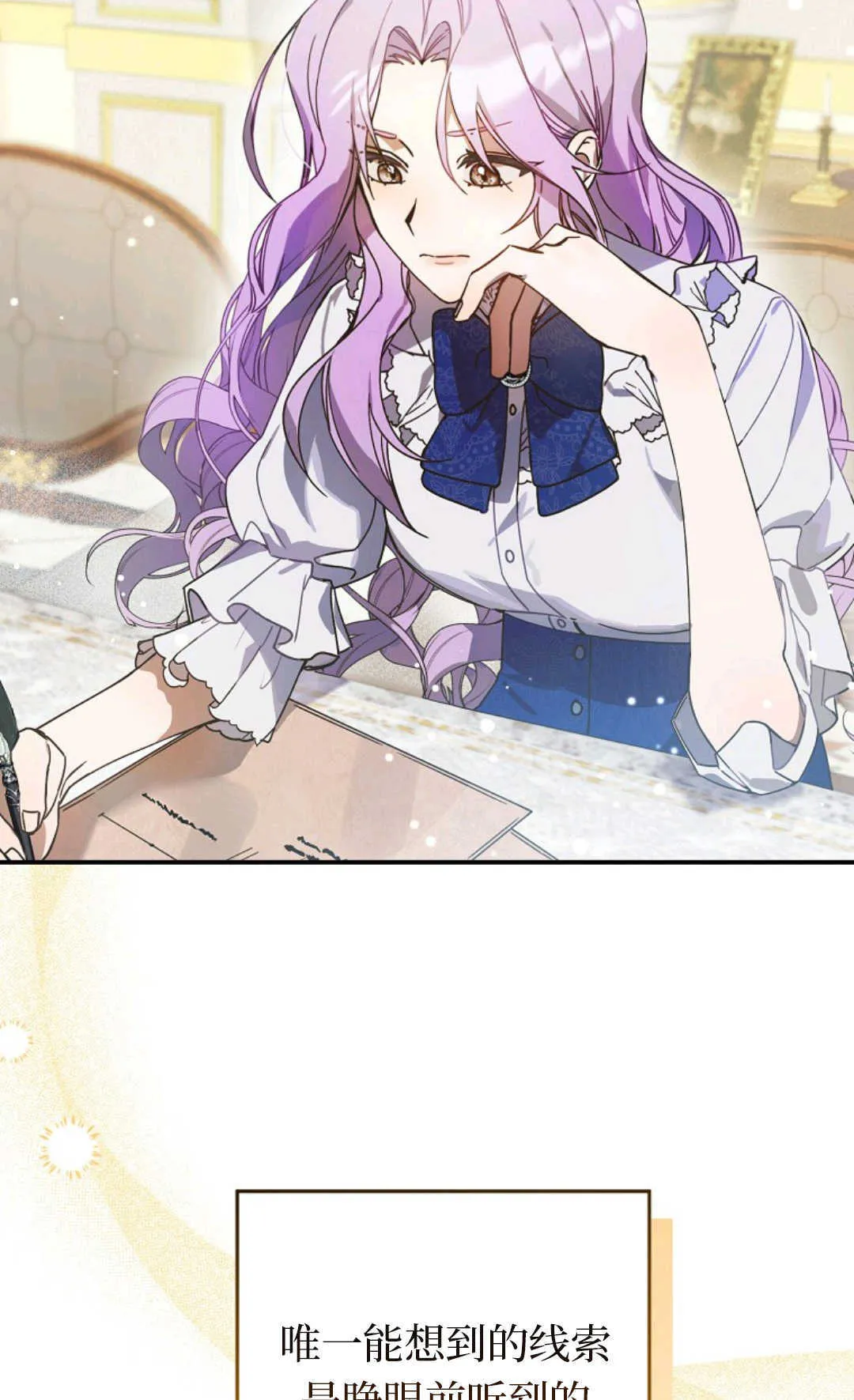 第01话 第41页