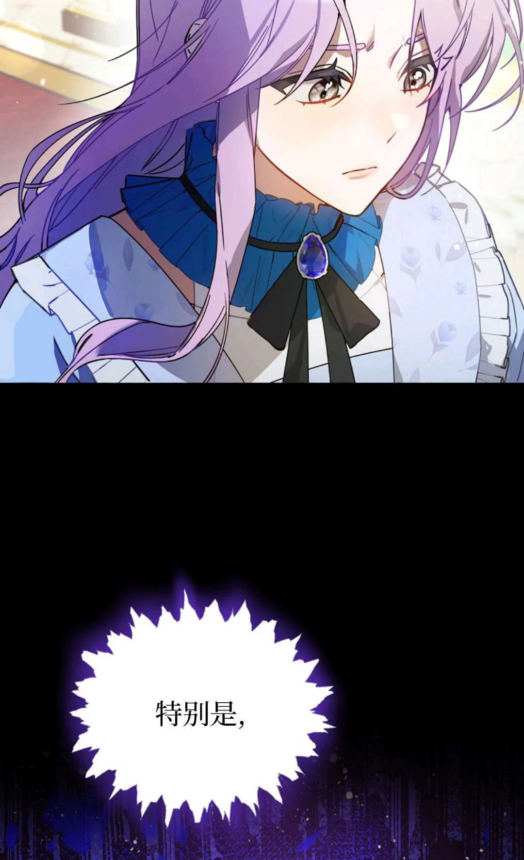 第01话 第55页