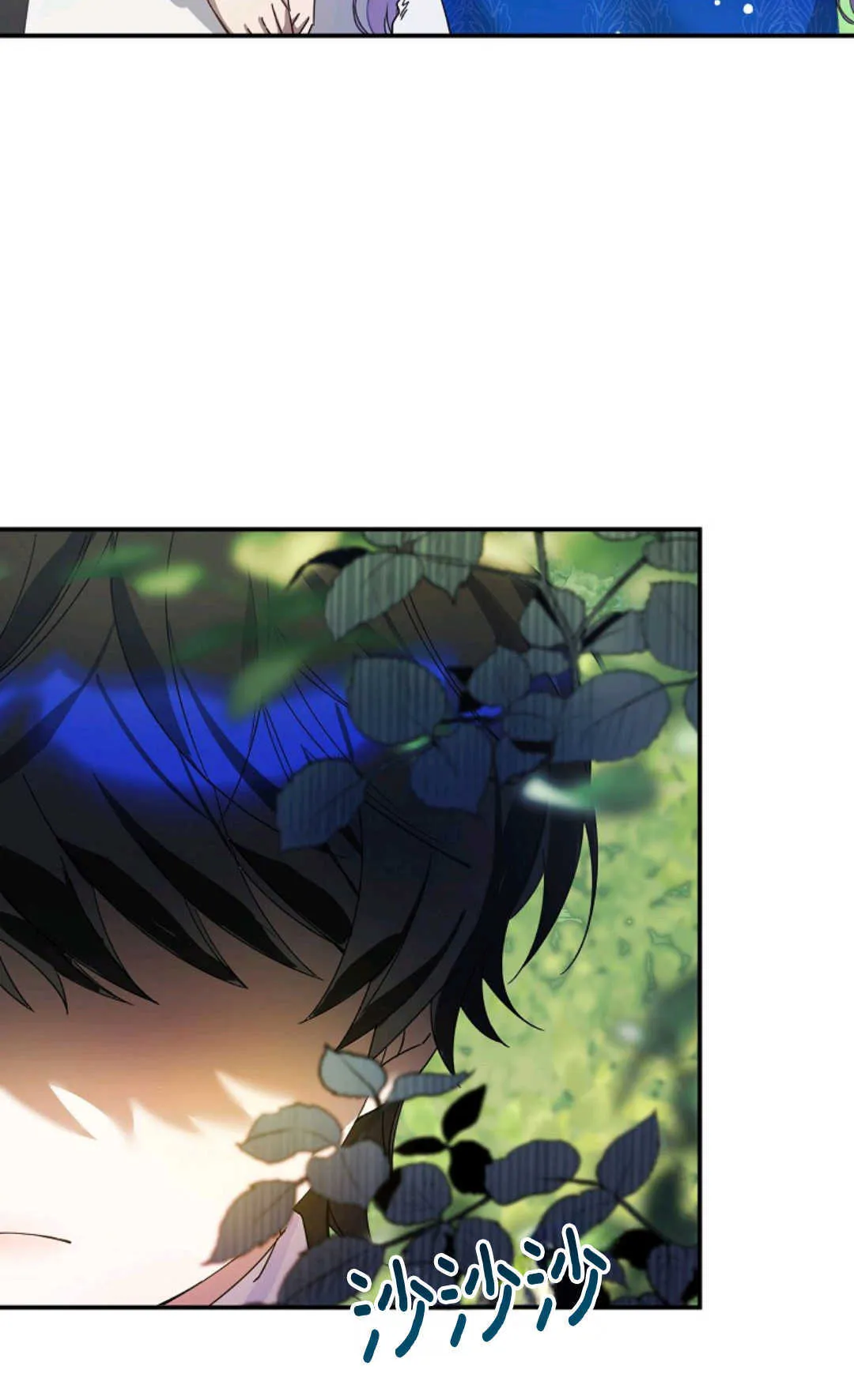 第01话 第65页