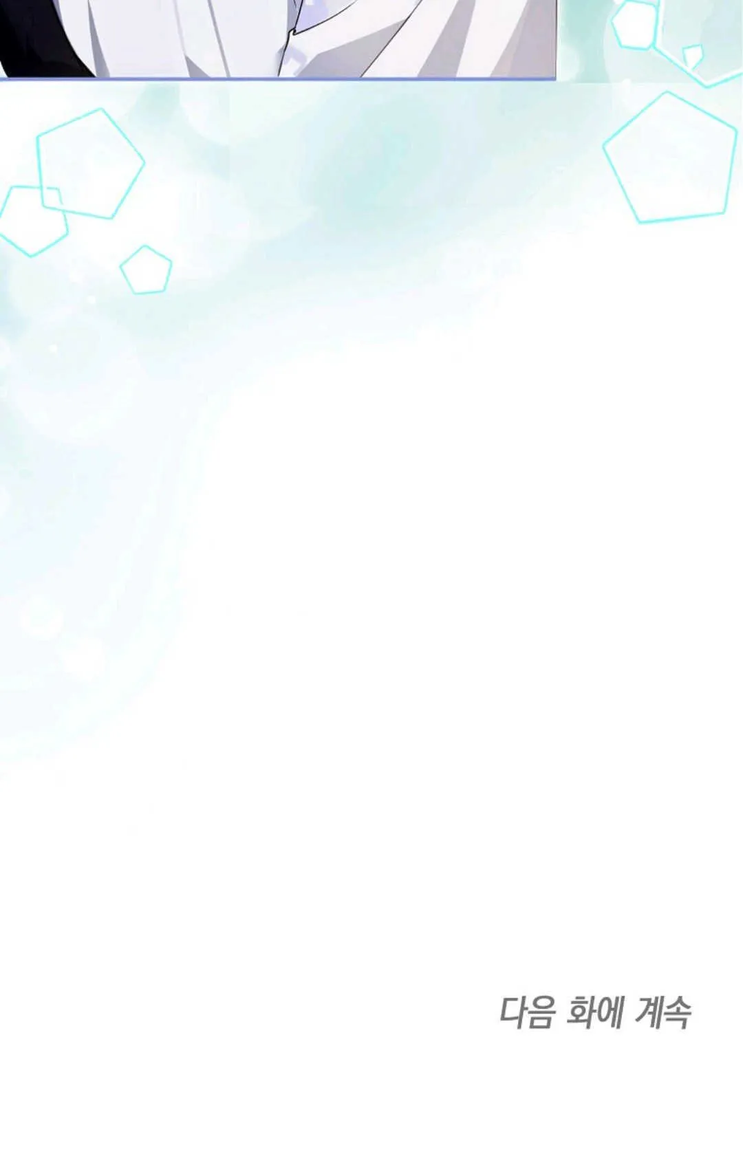 第01话 第105页