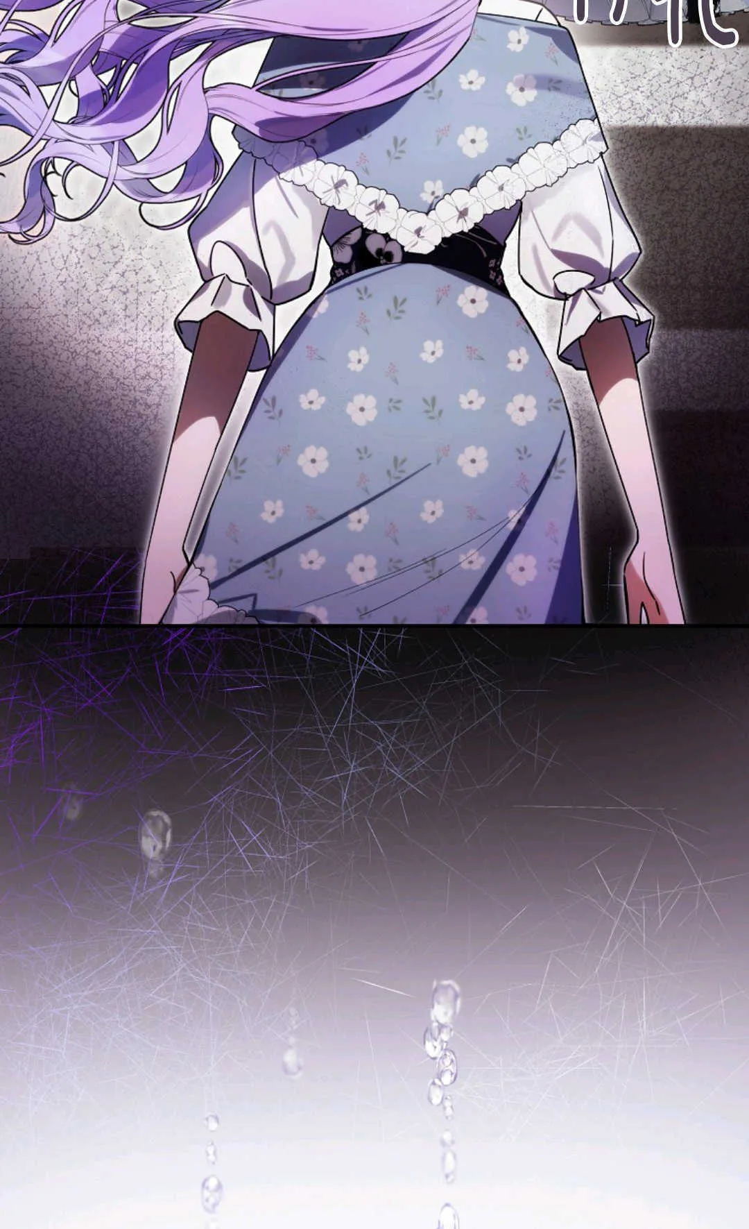 第03话 第40页