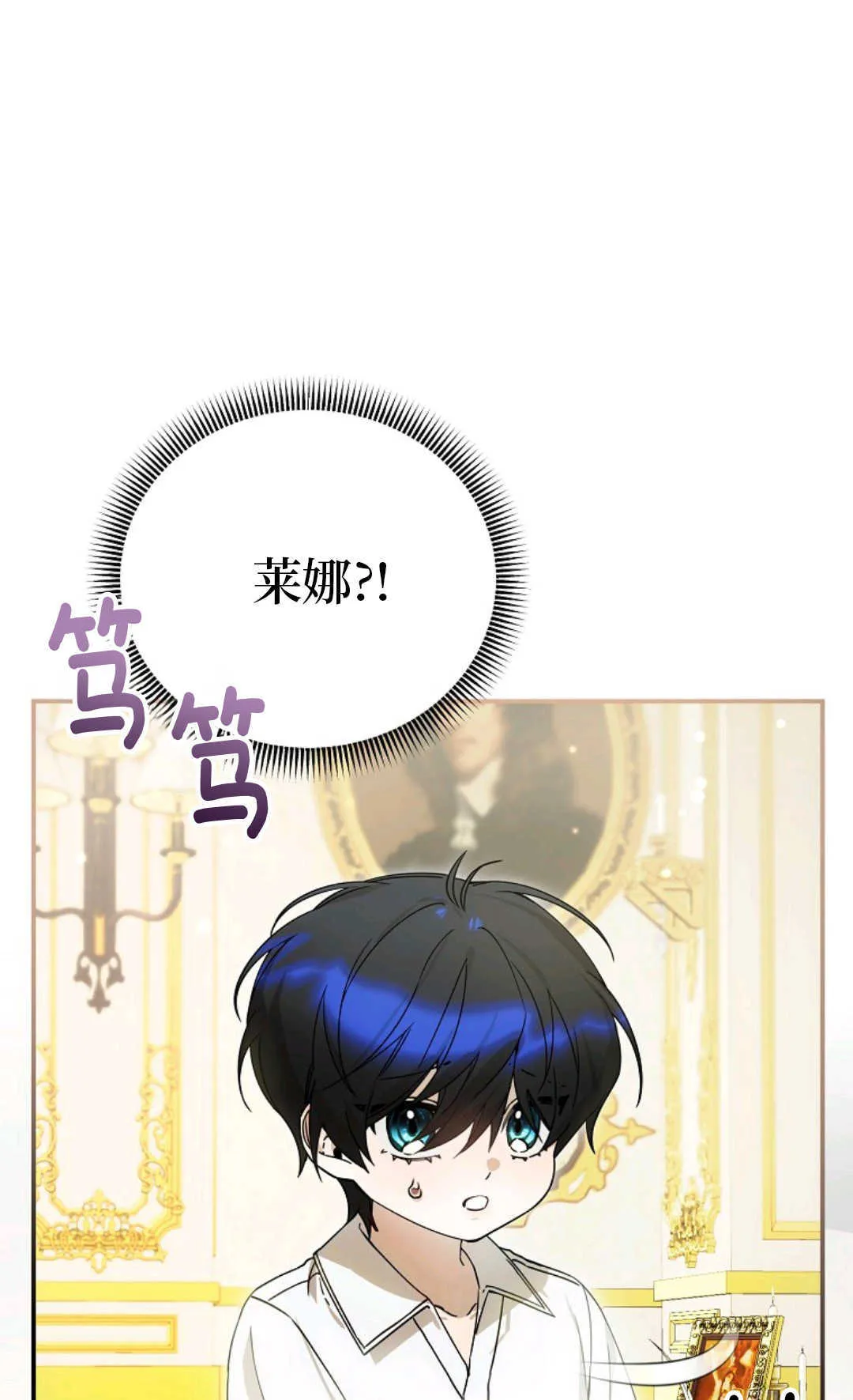 第04话 第31页