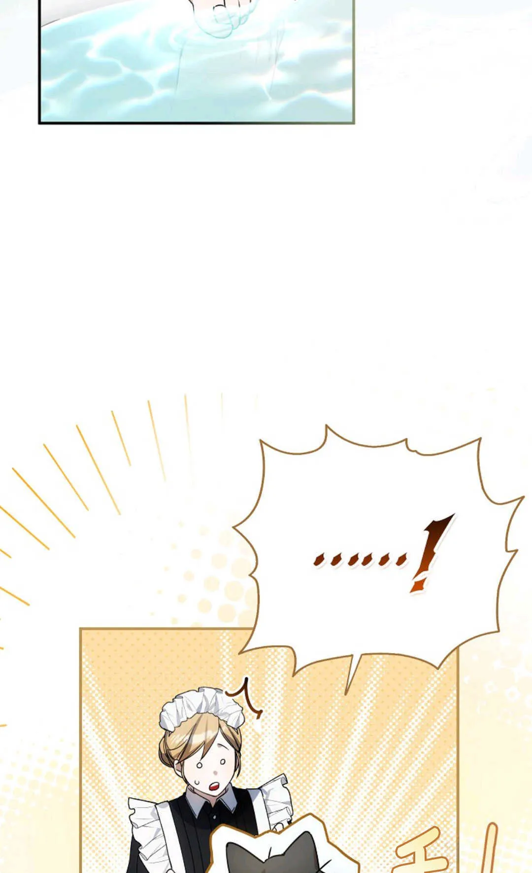第04话 第48页