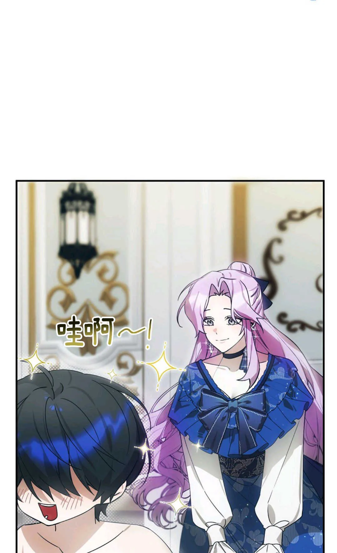 第04话 第60页