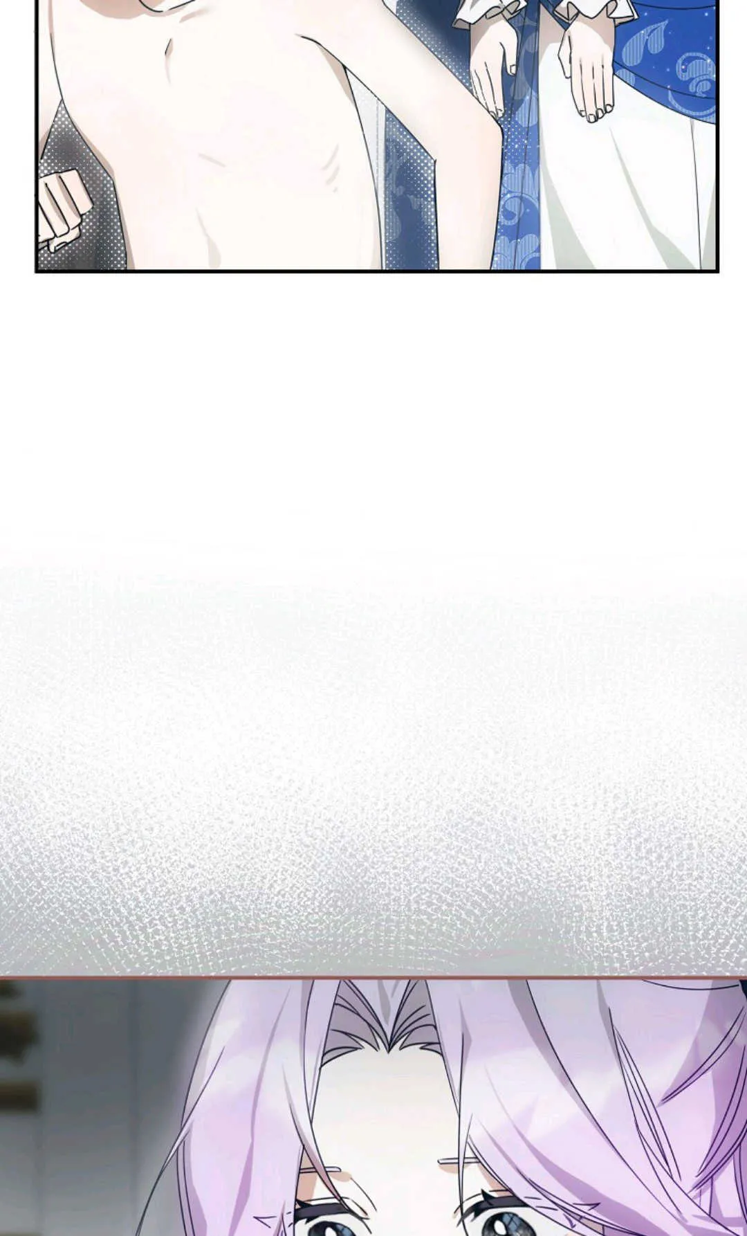 第04话 第61页