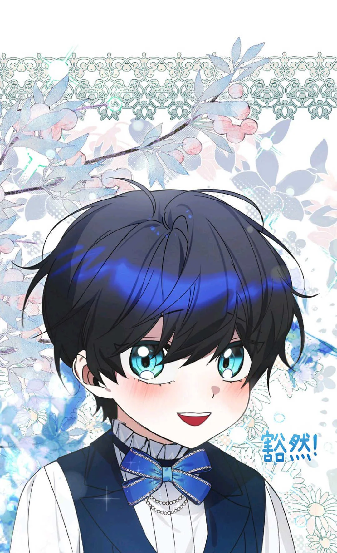 第04话 第80页