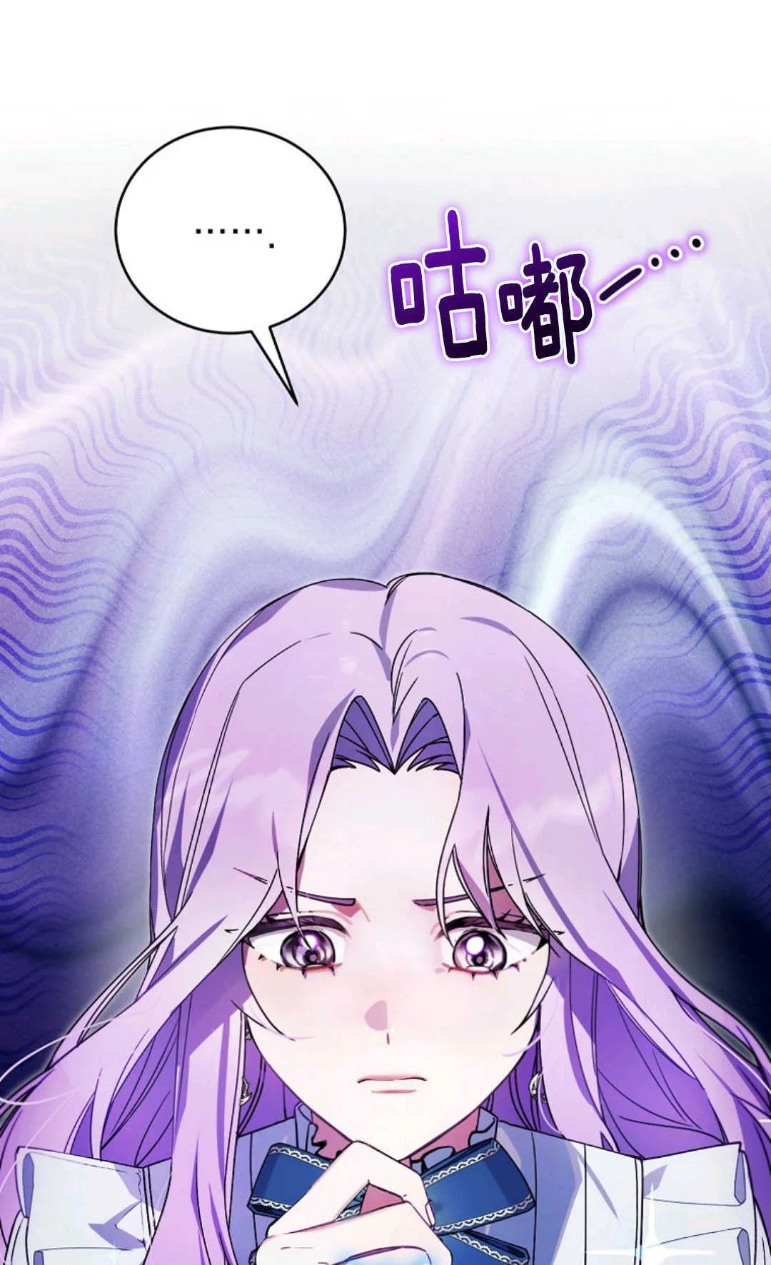 第04话 第102页