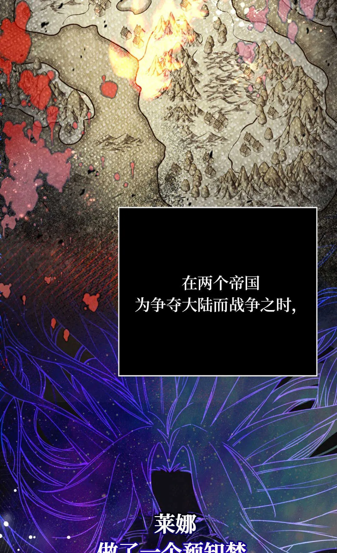 第05话 第11页