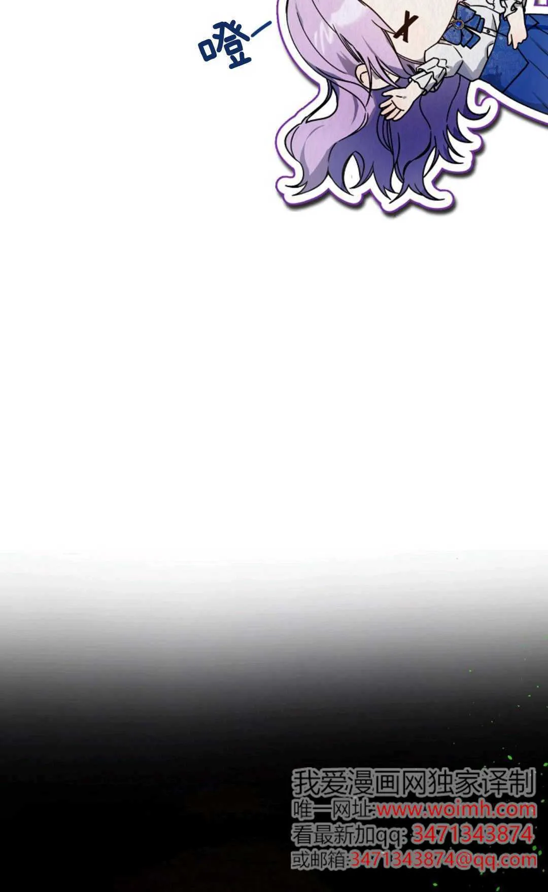 第05话 第19页