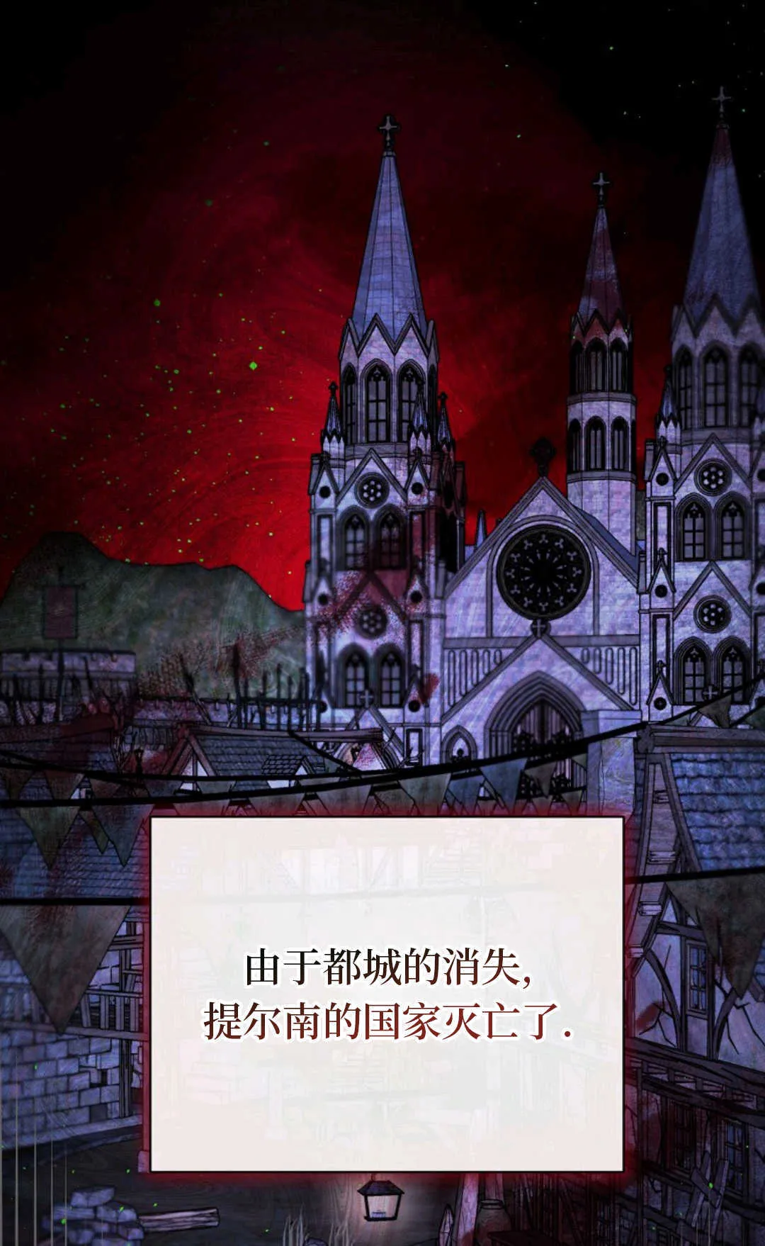 第05话 第20页